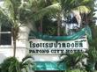 PATONG CITY 2 *
